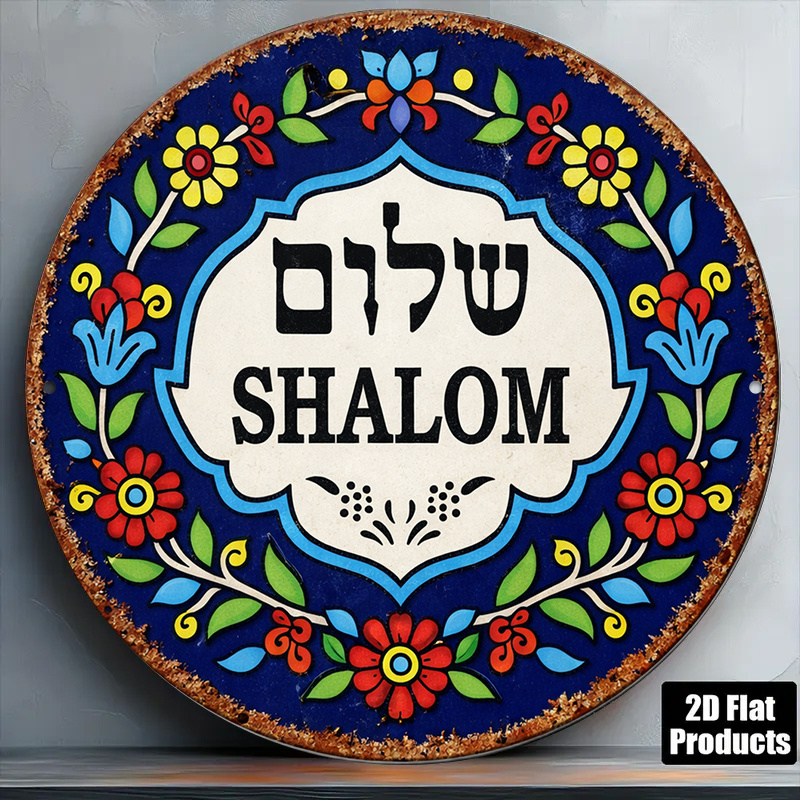 Cocktail Shaker Set - CIFBUY Décoration murale vintage Shalom Peace