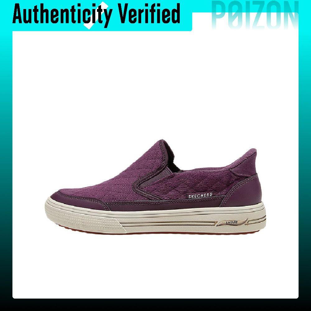 Wine & Beer Guayaquil - Chaussures de ville Skechers pour femmes,