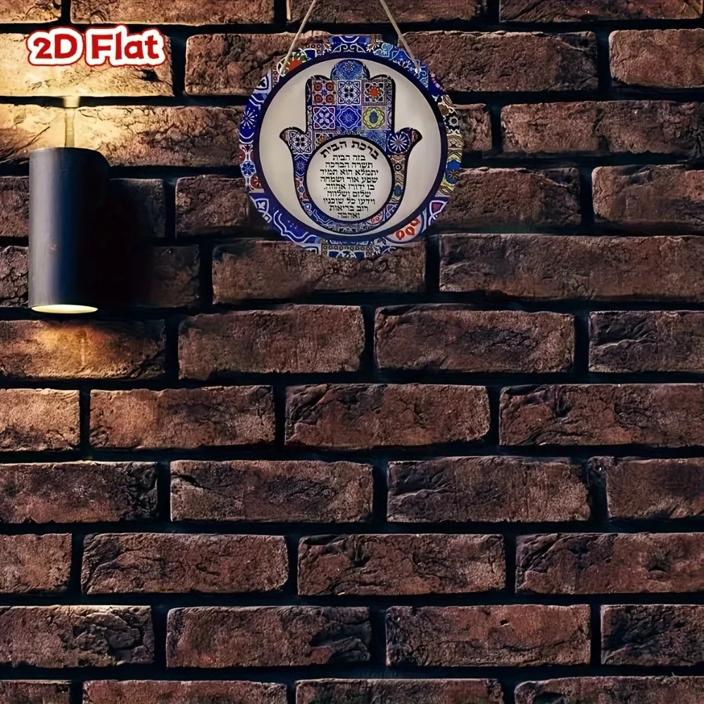 CIFBUY Art mural rétro Hamsa e - Cocktail Shaker Set avis et prix