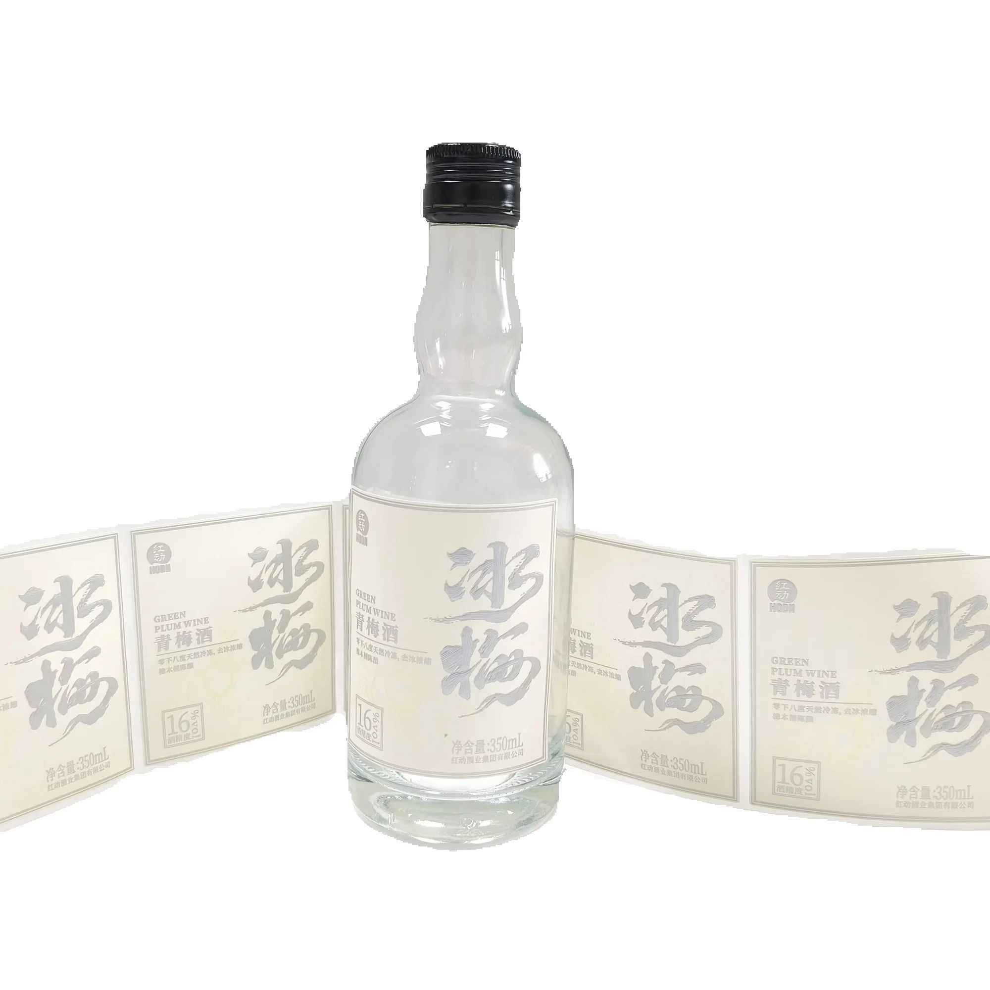Autocollant personnalisé avec  - Whisky Beer And Wine avis et prix